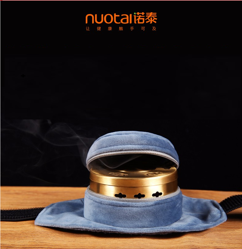 诺泰（Nuotai）艾灸盒